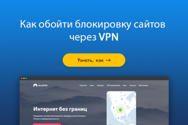 Кракен дарк