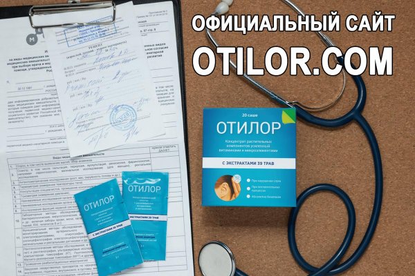 Кракен даркнет как зайти