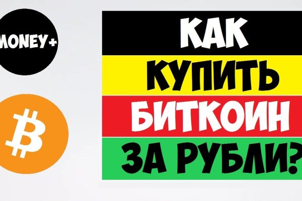 Зеркала на кракен kraken014 com