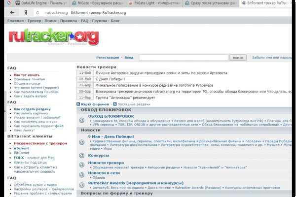 Кракен маркетплейс это