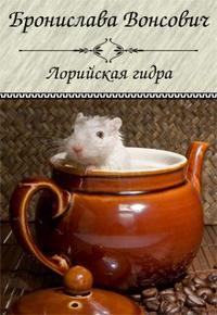 Кракен кз