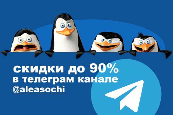 Kraken ссылка зеркало официальный сайт