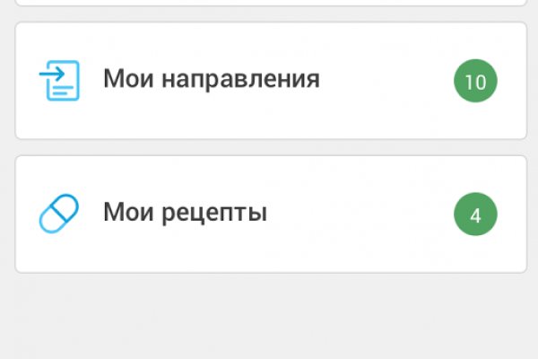 Кракен маркетплейс зайти