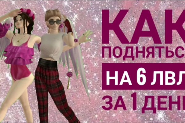 Сайт кракен зайти