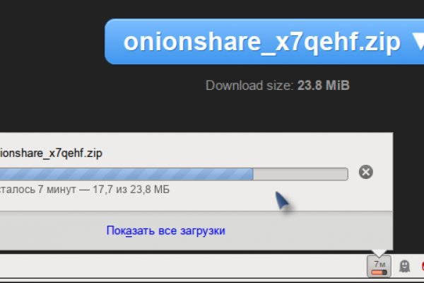Kraken tor ссылка kraken014 com